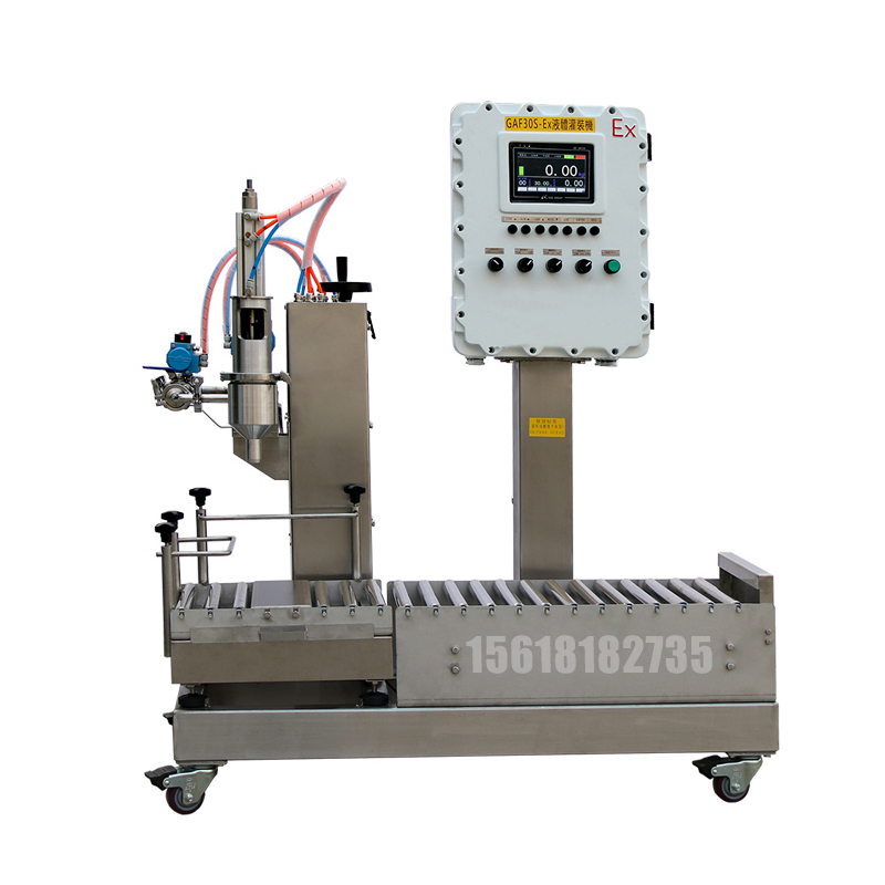 樹(shù)脂灌裝機(jī),潤(rùn)滑油灌裝機(jī),固化劑灌裝機(jī),溶劑灌裝機(jī)