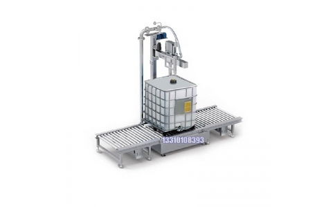 1000L-IBC噸桶自動裝桶灌裝機(jī),化學(xué)液體灌裝機(jī)提供自動灌裝解決方案