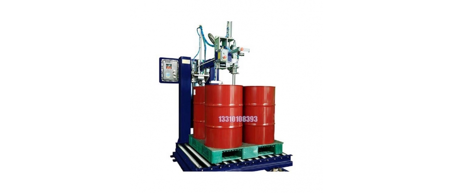 200升萬(wàn)能膠灌裝機(jī)-搖臂式灌裝機(jī)提供自動(dòng)灌裝解決方案