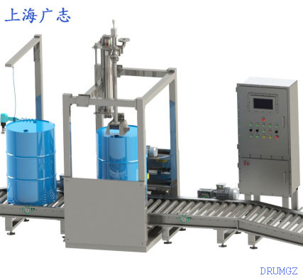 塑料絲印油墨灌裝機