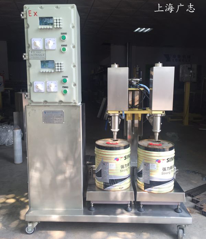 全自動涂料灌裝機(jī)