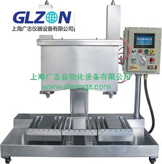 真石漆灌裝機(jī)