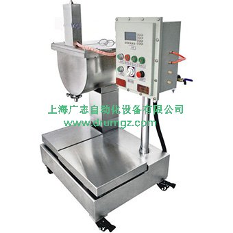 真石漆灌裝機(jī)