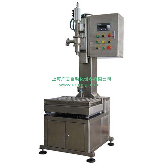3頭稱重灌裝機