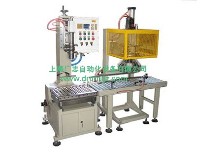 30L油漆自動灌裝機
