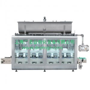 20L全自動涂料灌裝機