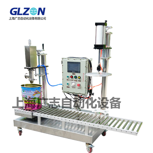 <b>切削液 冷凍液 機油 油漆</b>