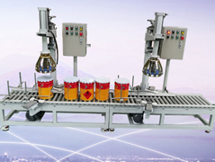 小桶涂料灌裝機(jī)