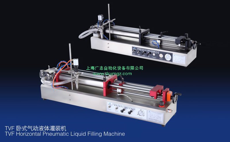 簡單介紹氣動膏液灌裝機