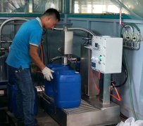 瀝青自動(dòng)灌裝機(jī) 瀝青灌裝