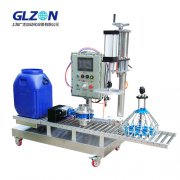 75公斤真石漆灌裝機(jī) 彩石
