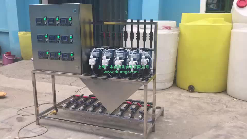 液體自動配料系統(tǒng)